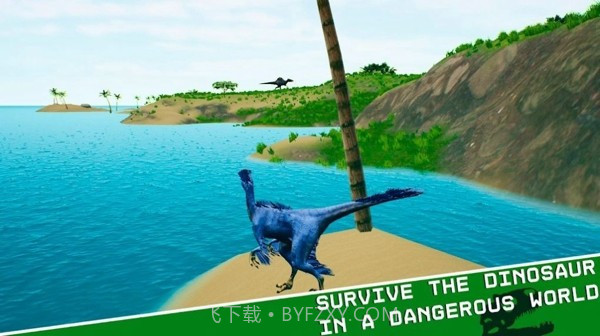 棘龙模拟3D截图2