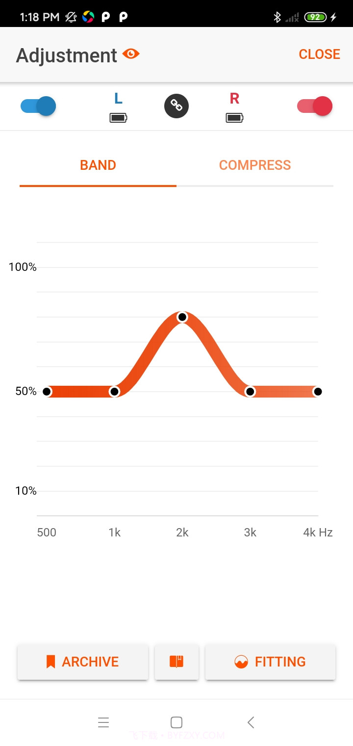 好易听正式版截图3
