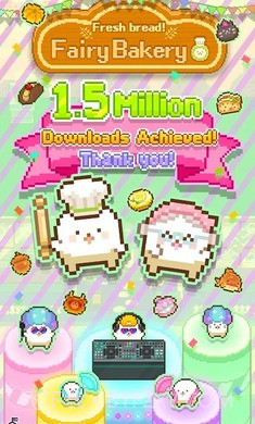 妖精的烘焙工坊精简版截图4