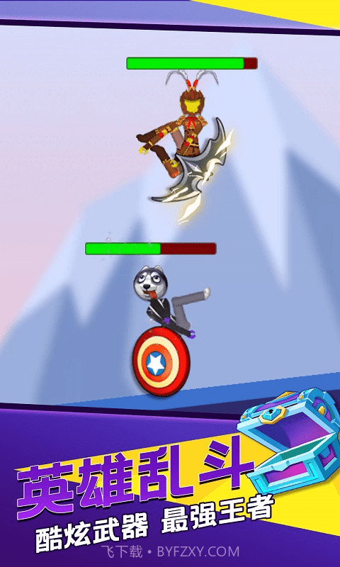 决斗火柴人3D圣诞截图4