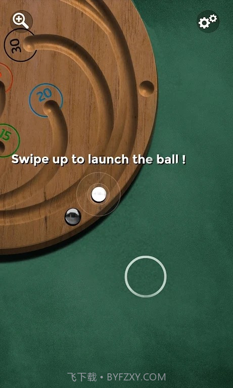螺旋台球截图2