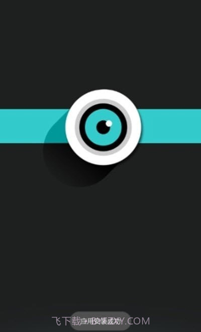 列车监控中文版截图1