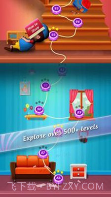 甜品大爆炸截图2