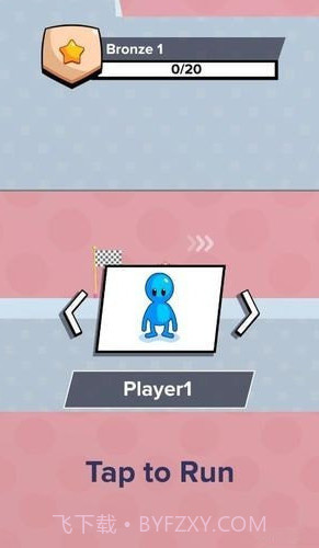 抢王冠Race Runner截图3
