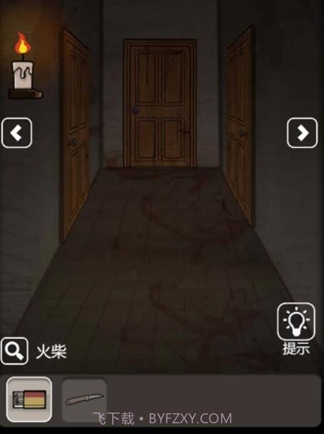 猛鬼公寓山村遗宅截图2