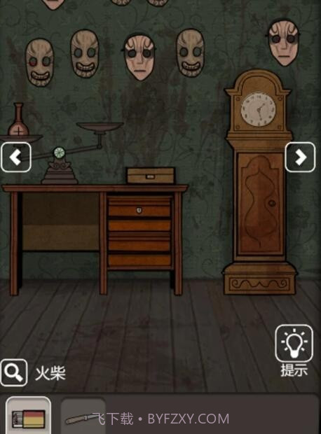 猛鬼公寓山村遗宅截图4