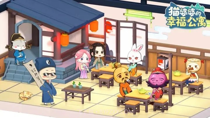 猫婆婆的幸福公寓内置菜单截图2