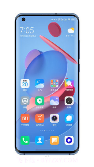 几何超级壁纸免费截图3