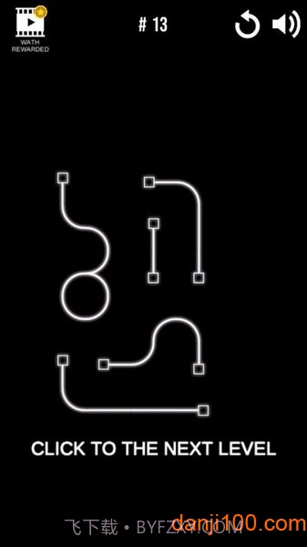 无限困惑免广告版截图1