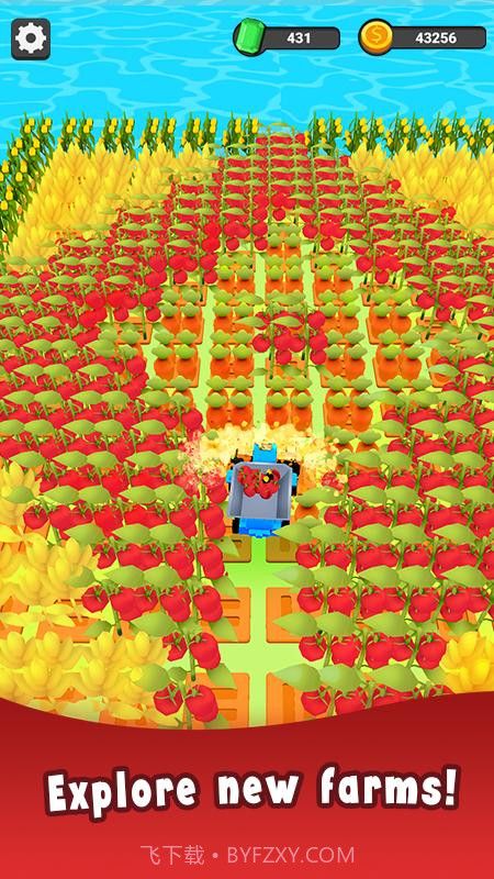 农场主的女儿们付费版截图2