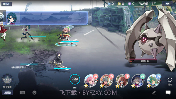 突击莉莉Last Bullet精简版截图3