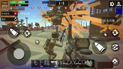火线狙击精英移植版截图3