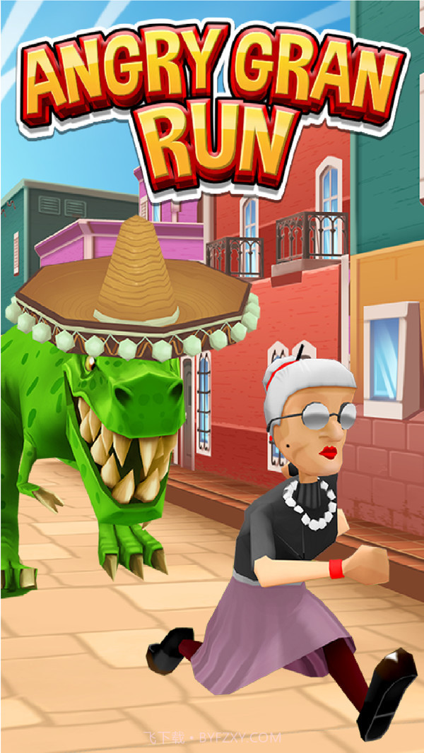 暴走老奶奶截图2