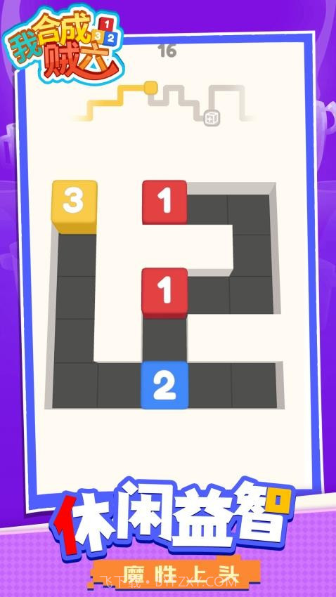 我合成贼六单机版截图3