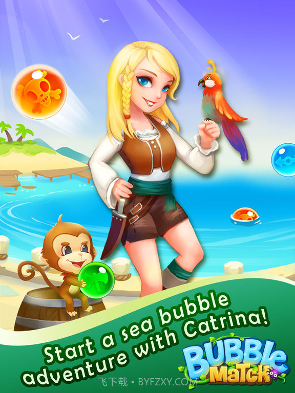 航海泡泡龙手机版截图1