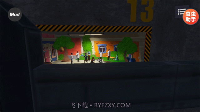 模拟山羊3胡闹多元宇宙完整版截图4 模拟山羊3胡闹多元宇宙完整版截图4