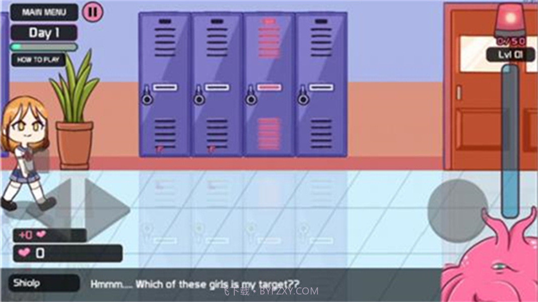 吃人的柜子2移植版截图1