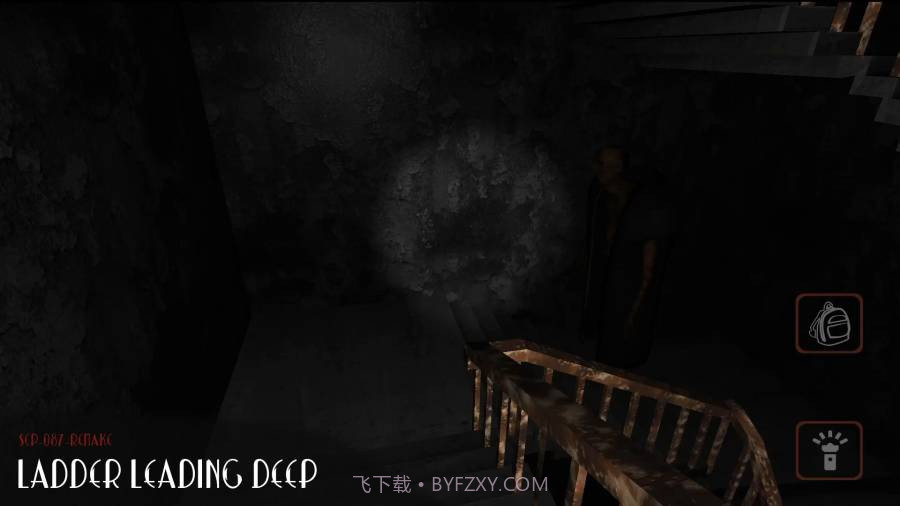 SCP-087 重制版截图4 SCP-087 重制版截图4