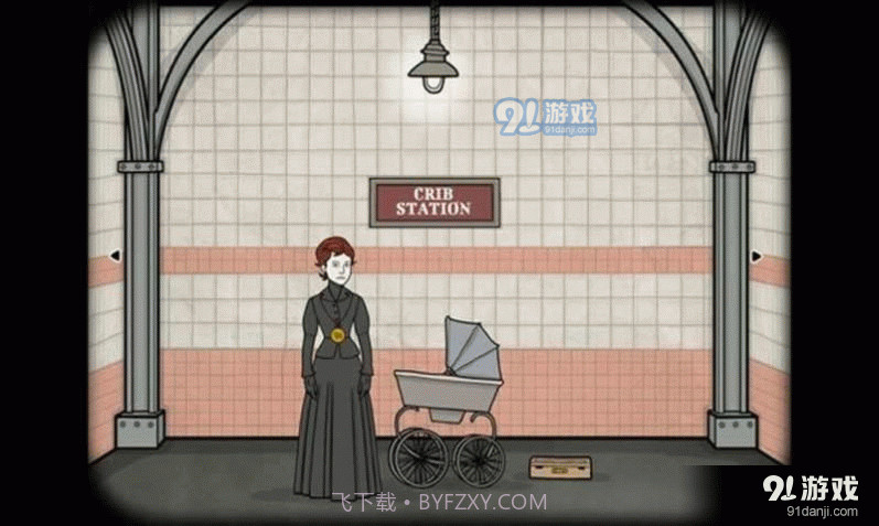 锈湖地铁繁花中文版完整版截图1 锈湖地铁繁花中文版完整版截图1