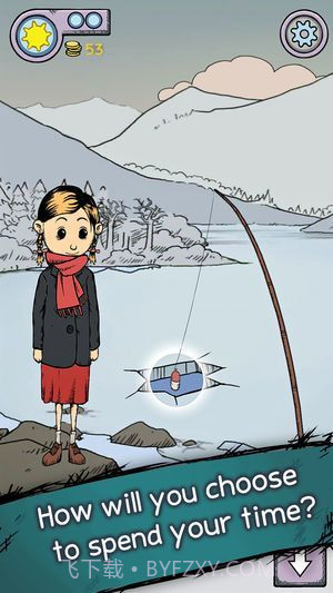 我的孩子生命之源泉无广告版截图2