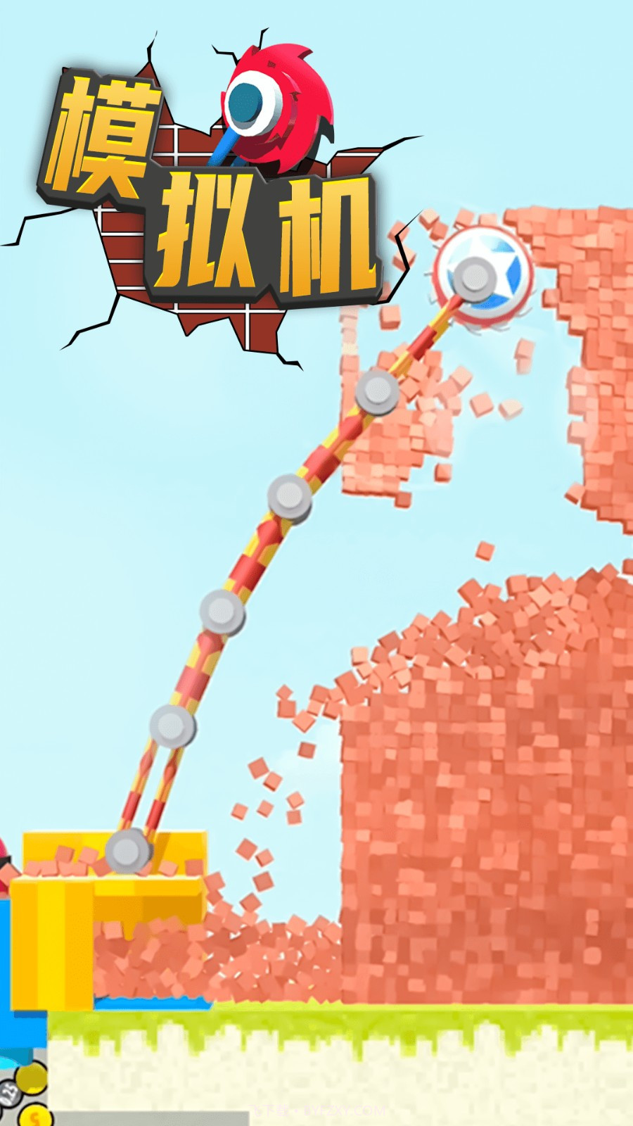 模拟机移植版截图3 模拟机移植版截图3