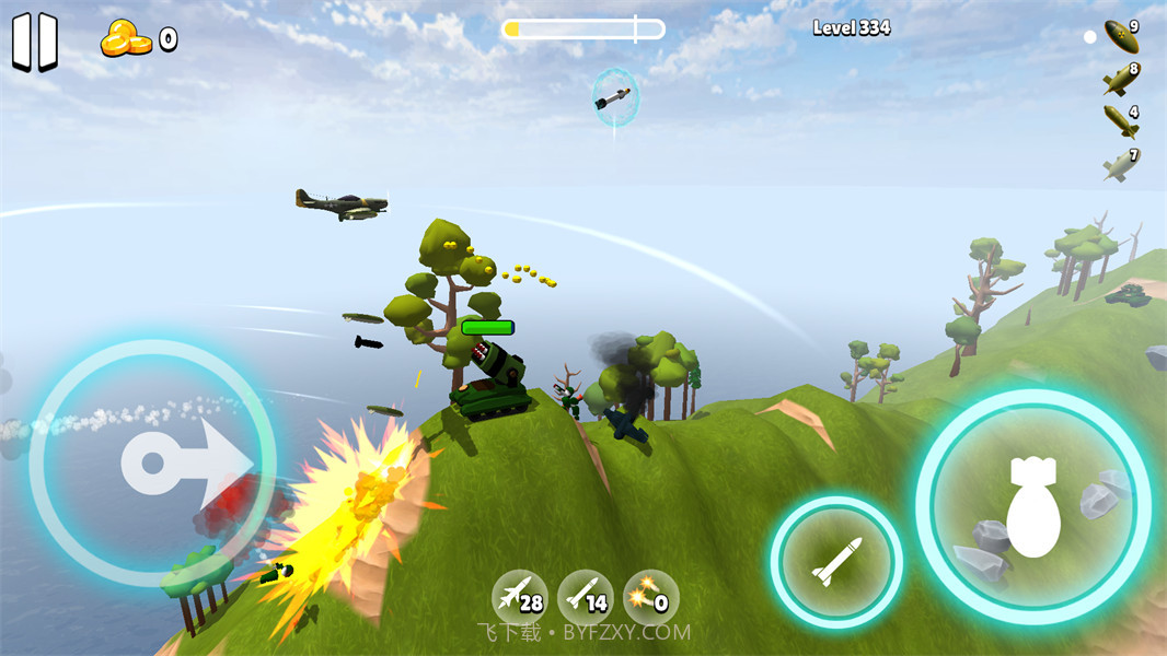 王牌轰炸机模拟器正版截图1