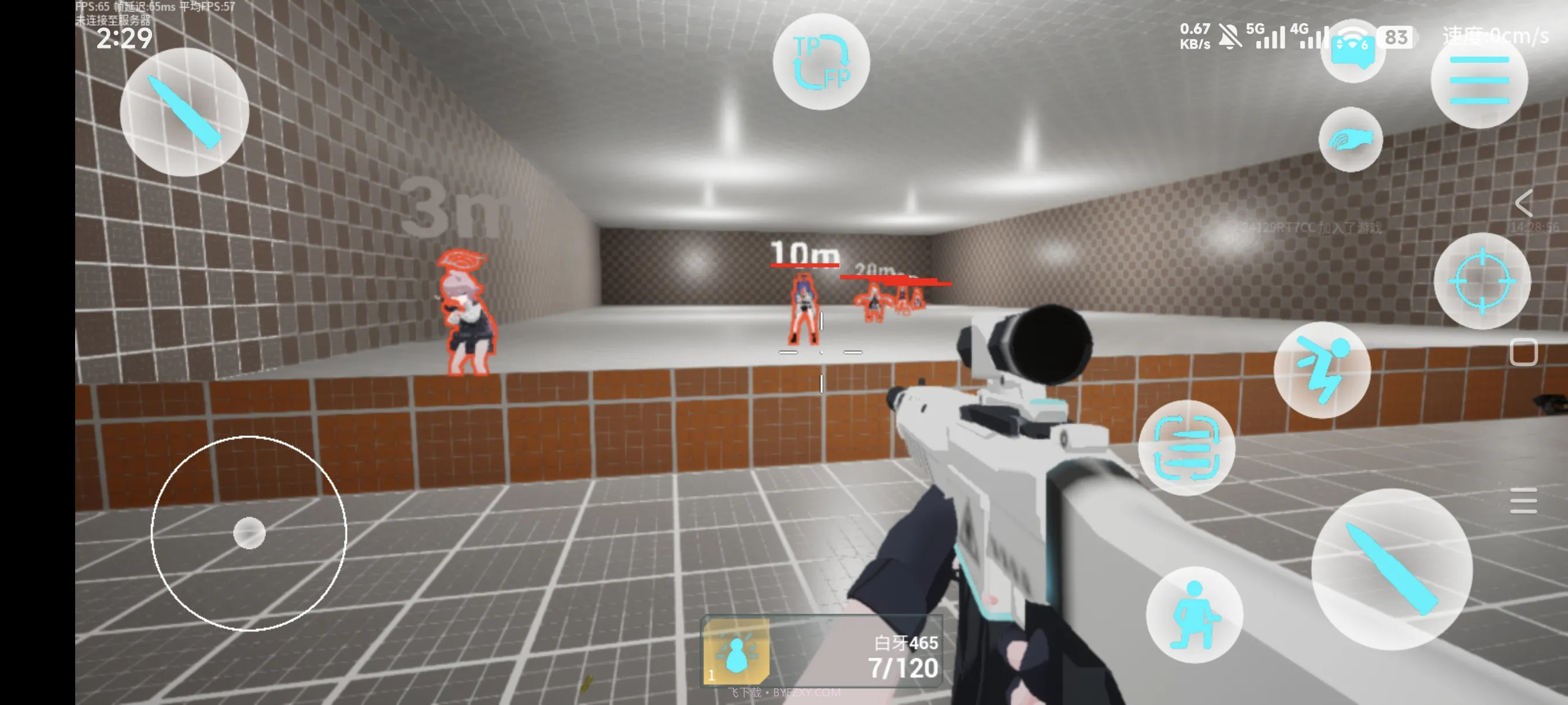 蔚蓝竞技场汉化版截图5