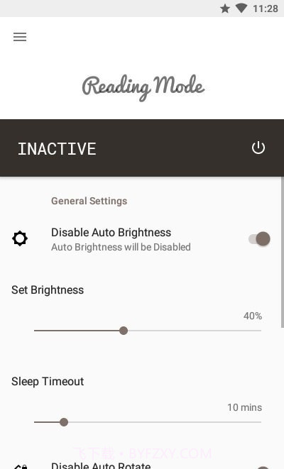 阅读模式最新截图1