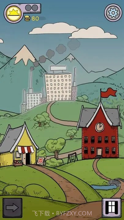 我的孩子生命之源泉无广告版截图3