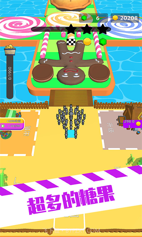 虫子模拟器截图4