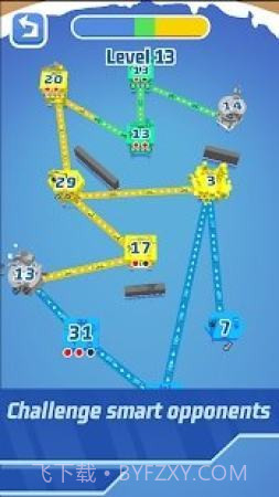 空中冲突停车截图1