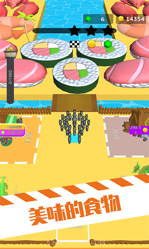 虫子模拟器截图3