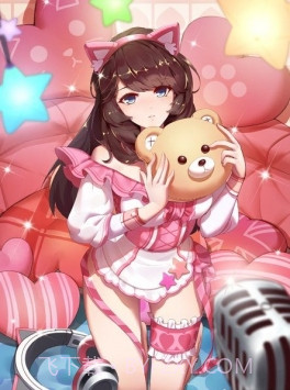 主播造梦师截图1