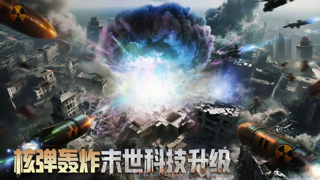 深空之劫汉化版截图5 深空之劫汉化版截图5