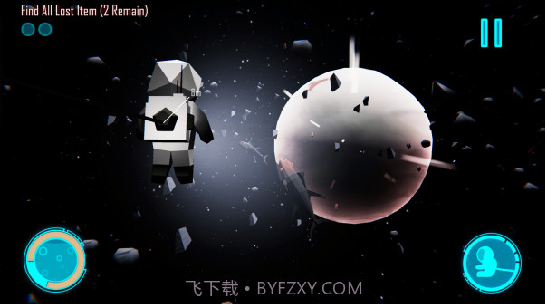 拾荒者计划截图3