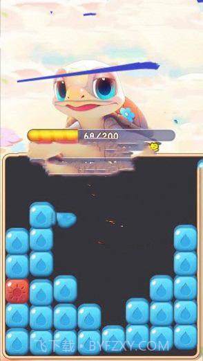 疯狂大海龟截图3