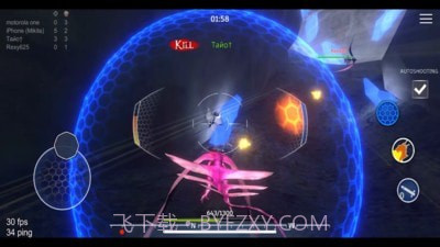 恐龙战斗星球截图4