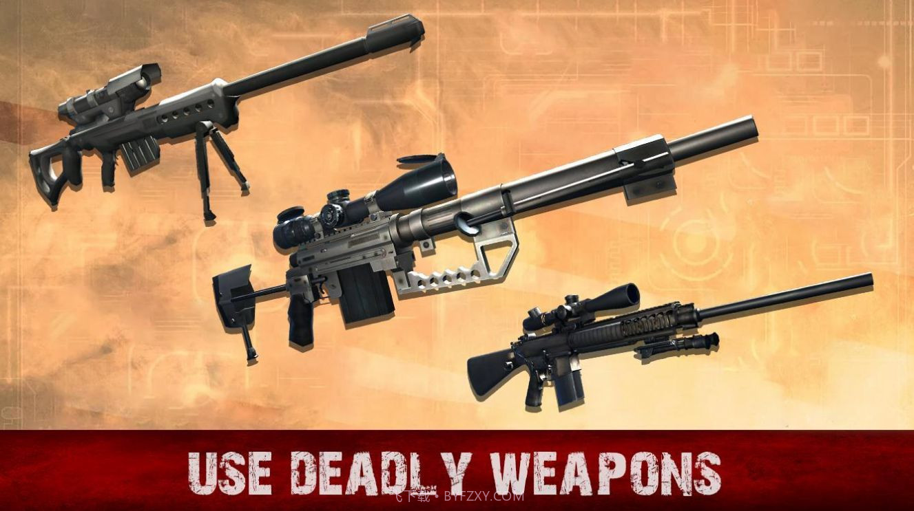 僵尸启示录生存100天截图1