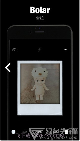 有光相机(有光特效相机)V5.1301 安卓最新版截图3