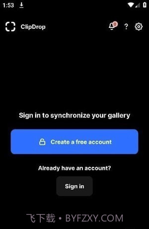 clipdrop智能抠图截图3