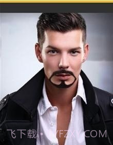 男人胡子相机截图1