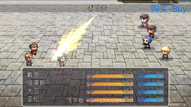 重装机兵MM2之猎人复仇v2.0截图4