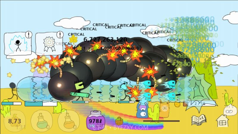 火柴人气功波修改版截图1 火柴人气功波修改版截图1