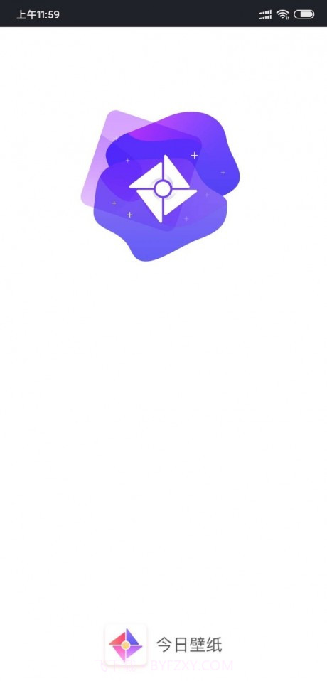 随变壁纸手机版截图4