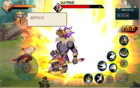 动物大联盟秒杀辅助器截图2 动物大联盟秒杀辅助器截图2