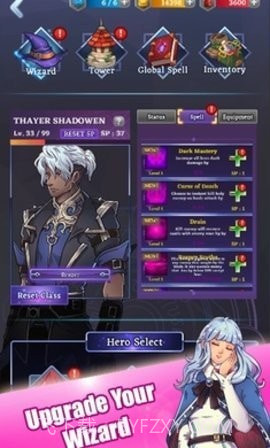 莱顿魔法防御截图4