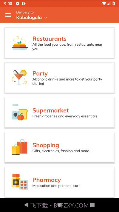 朱米亚食品Jumia Food截图2