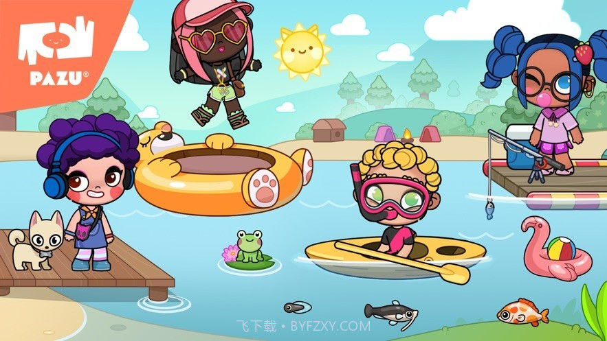 阿凡达孩童世界最新版截图1