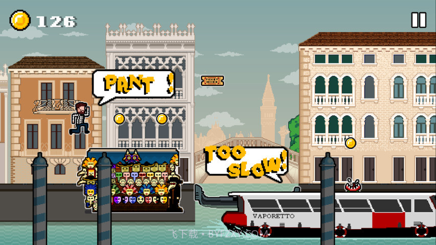 追上公交车截图2