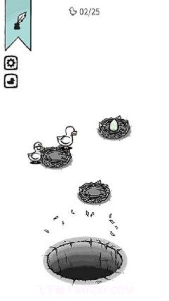 奇怪的鸭子内置菜单截图1